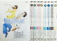 未開封】初回限定生産『ラーゼフォン DVD-BOX・9枚組』 - メルカリ
