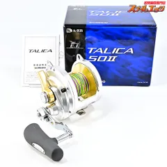 ★☆【シマノ】 タリカ 50II SHIMANO TALICA★☆m44981のサムネイル