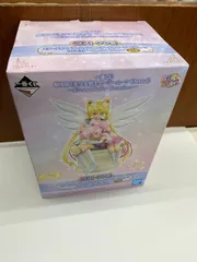 未開封品 ラストワン賞エターナルセーラームーン&エターナルセーラーちびムーン~Special Color~ 一番くじ劇場版「美少女戦士セーラームーンEternal」