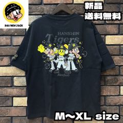 横山健 Summer Punks in 2 Tour '16 Tシャツ 黒 - メルカリ