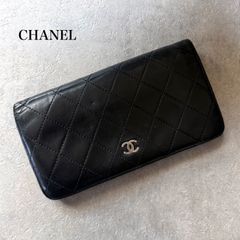 シャネル CHANEL 財布 マトラッセ エナメル 2つ折 長財布 CHANEL・財布・小物・マトラッセ 二つ折り長財布 エナメルレザー
