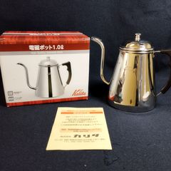 カリタ Kalita ニューカントリー102 ドリップコーヒーセット - メルカリ