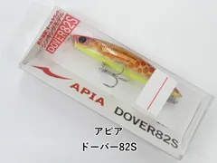 2026年最新】ad-08 Pearlの人気アイテム - メルカリ