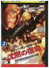 3年B組金八先生　第７シリーズ　dvd レンタル Amazon.co.jp: 3年B組 金八先生 第7シリーズ TV版 + 未来へつなげ 3B