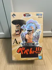 ONE PIECE 一番くじ フィギュア おでん A賞