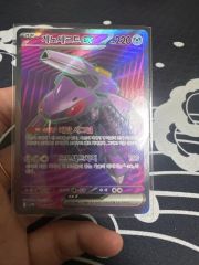 ゲノセクトex SR PSA10 - メルカリ
