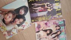 Emma 岡田有希子特集 ＋報知新聞 - メルカリ