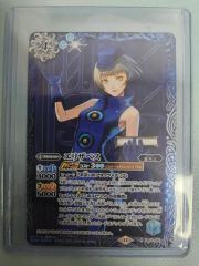 ペルソナ3 Blu-ray 限定特典 契約者の鍵 エリザベス ラバーマスコット
