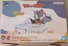 一番くじ トムとジェリー フィギュア A賞 ジオラマ
