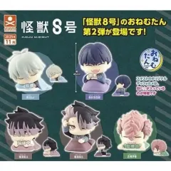 怪獣8号 おねむたん 2タン フルセット (未開封)