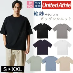 【新品】Tシャツ ユナイテッドアスレ 5.6オンス ビッグシルエット Ｔシャツ　[XLサイズ]  UnitedAthle 5508-01 オーバーサイズ カジュアル  メンズ レディス レディース 男女兼用 ユニセックス 抜け感 こなれ感