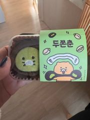 콩콩팡팡 ギョンス ドギョンス コンコンパンパン EXO - メルカリ