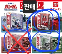 機動戦士ガンダム ロボット魂 ミニチュア コレクション ガチャ
