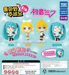 初音 ミク ガチャ 鏡音 レン フィギュア 未開封