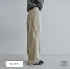 新品 LA PEAU DE GEM チノパン - メルカリ