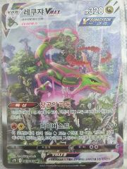 151 SAR AR GX 500枚　スイクン　ライコウ　エンテイ　リザード 151 SAR AR GX スイクン ライコウ エンテイ リザード カメール - メルカリ