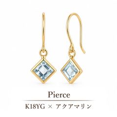 極美品☆AHKAH ヌーディーカラー ブルーサファイア ピアス - メルカリ