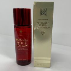 新品未使用 カネボウ ブランシール ホワイトニング パワコンDC 40mL