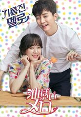 韓国ドラマ】朝鮮心医ユ・セプン1 全話 DVD [並行輸入品] - メルカリ