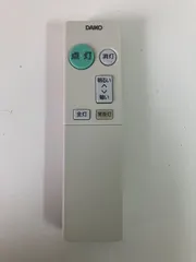 DAIKO ダイコー シーリングライトリモコンのサムネイル