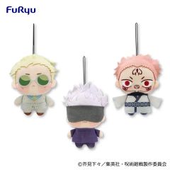 呪術廻戦 ちょぴぬいぷち 9体セット - メルカリ
