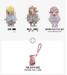 (ポップマート正規品)ベイビー MOLLY ウィンター フィット CHECK キーホルダー 出品