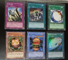 神の宣告 VOL6 PSA9！ ウルトラ 初期 美品 遊戯王 - メルカリ