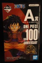 BANDAI SPIRITS 이치 반 쿠지 원피스 vol.100 Anniversary A상 원숭이·D·루피 토벌 들어간 피규어