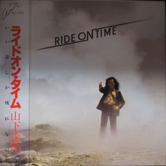 五十嵐浩晃／SAILING DREAM - メルカリ