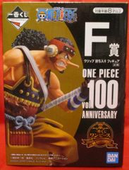 BANDAI SPIRITS 이치 반 쿠지 원피스 vol.100 Anniversary F상 우솝 토벌이 들어간 피규어