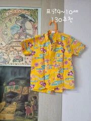 キッズ浴衣 U130