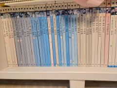 全巻セット あひるの空 51+1 - メルカリ