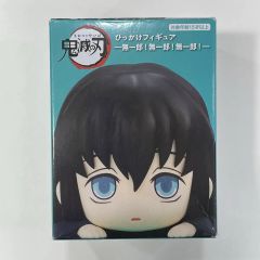 鬼滅の刃 時透無一郎 ひっかけフィギュア 7セット - メルカリ