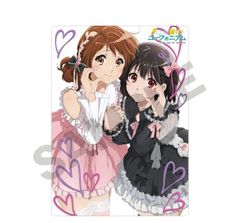 響け！ユーフォニアム ステッカー 黄前久美子 久石奏 - メルカリ