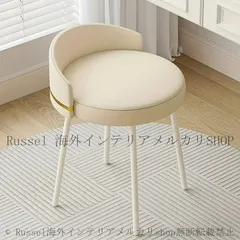 スツール 回転スツール イス 椅子 チェア ホワイト クリーム モダン シンプル お洒落 かわいい 回転 360℃ ドレッサー ダイニングチェア 4-7のサムネイル