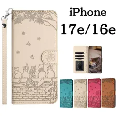 iPhone17e iPhone16e ケース 手帳型 レザー カバー ポケット付き カード収納 マグネット 耐水 軽量 丈夫 ストラップ 耐久力 ネコ 猫 cat 花柄 蝶 アイフォン iPhone 17e 16e ドコモ ソフトバンク 楽天モバイル au