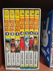 アンジェラス 悪魔の福音 MSX2 エニックス FD 開封品 すぎやまこういち