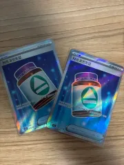 ポケモン Nのポイントアップ SRカード