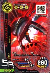 中古】同人音楽CDソフト TWO DIMENSIONAL / 陰謀派スライダー - メルカリ