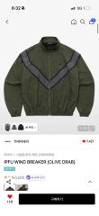 櫻坂46 5thアニラ オンラインくじB賞 ナイロンジャケット Lサイズ