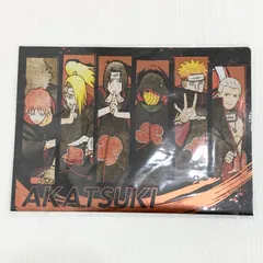 NARUTO×BORUTO GENERATION STORE メタリッククリアファイル暁ver