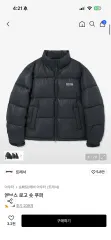 M THRASHER(スラッシャー) ショートダウン チャコールのサムネイル