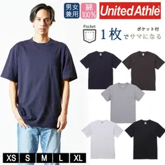 【新品】１枚でサマになる ポケット付 半袖 Tシャツ [XSサイズ] ユナイテッドアスレ 5006-01 5.6オンス ハイクオリティーTシャツ UnitedAthle