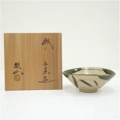 2026年最新】抹茶茶碗 織部の人気アイテム - メルカリ