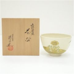 水無月窯 藤谷芳哉 白入掛 色絵吹寄せ 茶碗 紅葉文 共箱 栞 - メルカリ