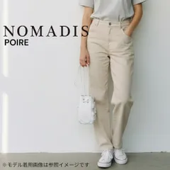 NOMADIS ノマディス 日本製 POIRE フリンジ シボレザー ミニショルダーバッグ クロスボディバッグ ポシェット 巾着バッグ ハンドバッグ 22SS-N95-00-01 定1.9万 WHITE▲018▼30623m01のサムネイル