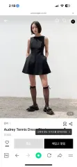 ムーンリー Audrey テニス ドレス ONE PIECEのサムネイル