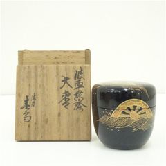 輪島塗 名工 茶平一斎 作 唐松 平棗 共箱 茶道具 茶器 新品 長期保管品