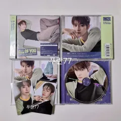 RIIZE ソンチャン ソロ반 個人盤 日本 アルバム ラキドロ トレカ 販売 ラッキードロー オールオブユー