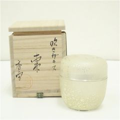 ガラス銀箔　茶道具 香雪造 田渕香雪作 吹きガラス棗 金箔 茶道具 共箱 V357 - メルカリ